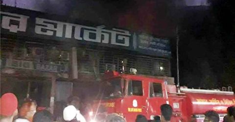 রাজধানী সুপার মার্কেটের আগুন নিয়ন্ত্রণে