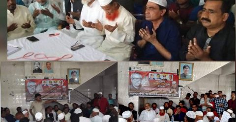 শ্রীপুরে জেল হত্যা দিবসে আলোচনাসভা ও দোয়া মাহফিল অনুষ্ঠিত