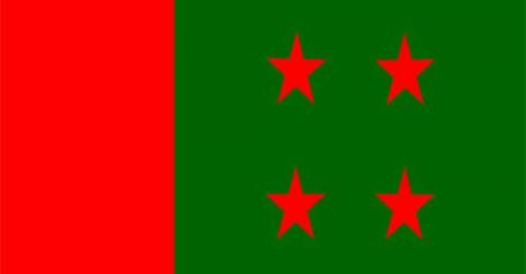 ঢাকা সিটি নির্বাচনে আ. লীগের মনোনয়ন ফরম কিনলেন যারা