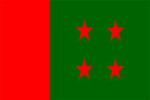 ঢাকা সিটি নির্বাচনে আ. লীগের মনোনয়ন ফরম কিনলেন যারা