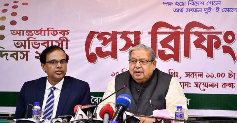 মালয়েশিয়ার শ্রমবাজার কবে উন্মুক্ত হবে আমরা এখনো জানি না’