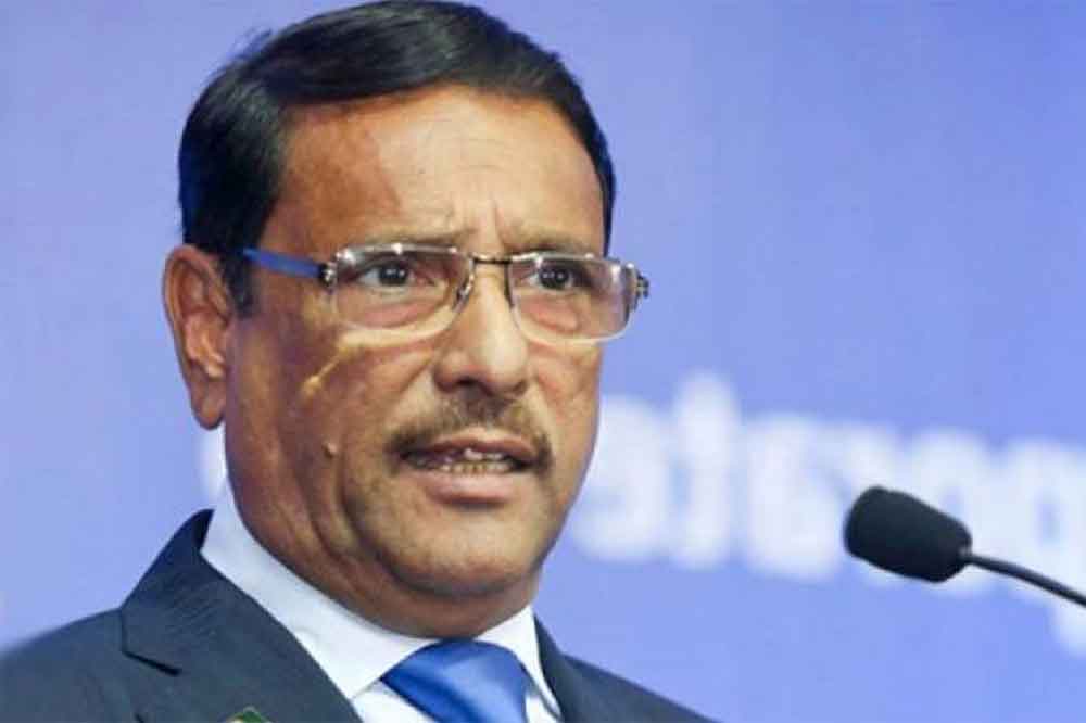 সাম্প্রদায়িক অপশক্তির কারণে স্বাধীনতাকে এখনো সুসংহত করা যায়নি : কাদের