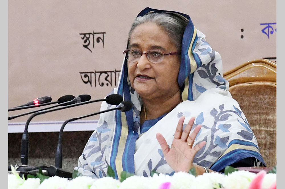 বঙ্গবন্ধু হত্যার সময় আওয়ামী লীগ নেতারা কোথায় ছিলেন’