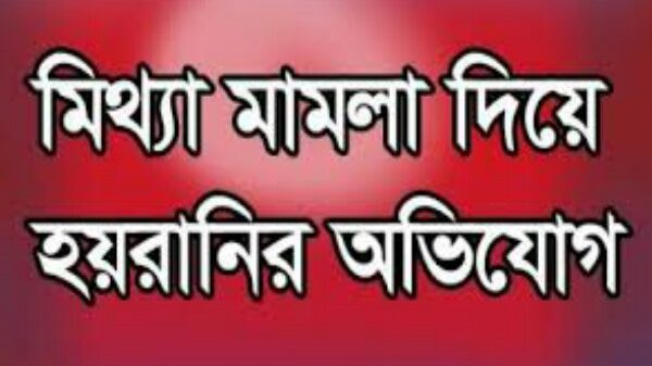 শ্রীপুরে পুলিশের ভয়ে পালিয়ে বেড়াচ্ছে শিশু ইব্রাহীম।