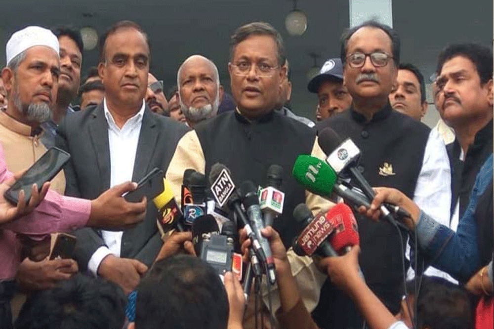 বিএনপি ‘খালেদার স্বাস্থ্য নিয়ে তথ্যসন্ত্রাস করছে’