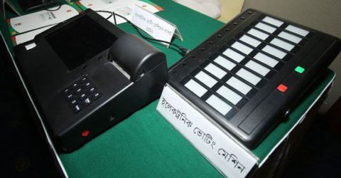 সেনাবাহিনীর ব্যবস্থাপনায় থাকবে ইভিএম