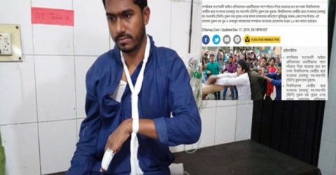 ভিপি নুরের ওপর হামলায় ভারতীয় গণমাধ্যমে বিস্ময় প্রকাশ