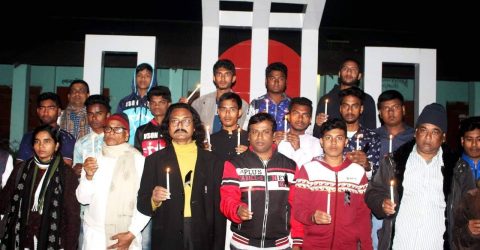 ঈশ্বরদীতে “আলোর পথে উদ্দীপ্ত তরুন সংঘের” স্মরণ সভা ও মোমবাতি প্রজ্বালন করে বুদ্ধিজীবি দিবস পালন।