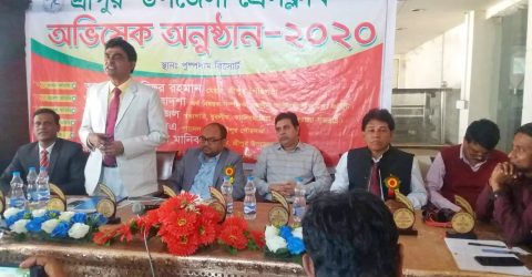 মুজিববর্ষে অভিষেক হল শ্রীপুর উপজেলা প্রেসক্লাবের