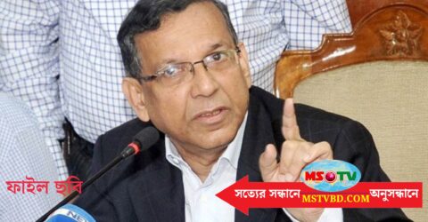 খালেদার বিদেশে চিকিৎসার সুযোগ আছে কি না খতিয়ে দেখছি: আইনমন্ত্রী