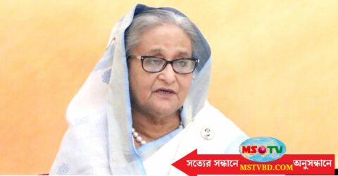করোনা বাড়লে আবারও বন্ধ হয়ে যাবে শিক্ষাপ্রতিষ্ঠান: প্রধানমন্ত্রী