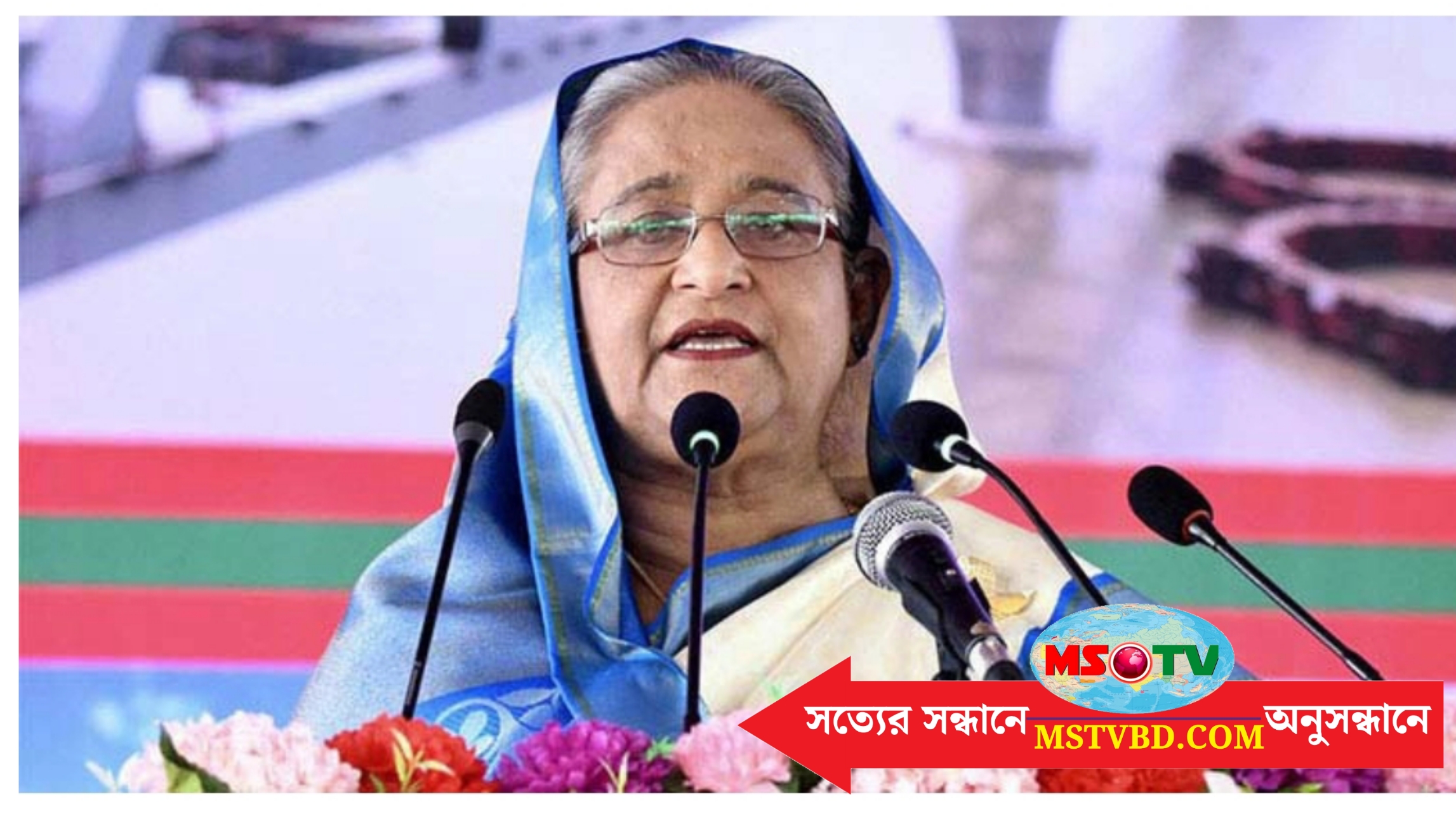 যে কোনো চ্যালেঞ্জ মোকাবিলায় বাংলাদেশ সদাপ্রস্তুত