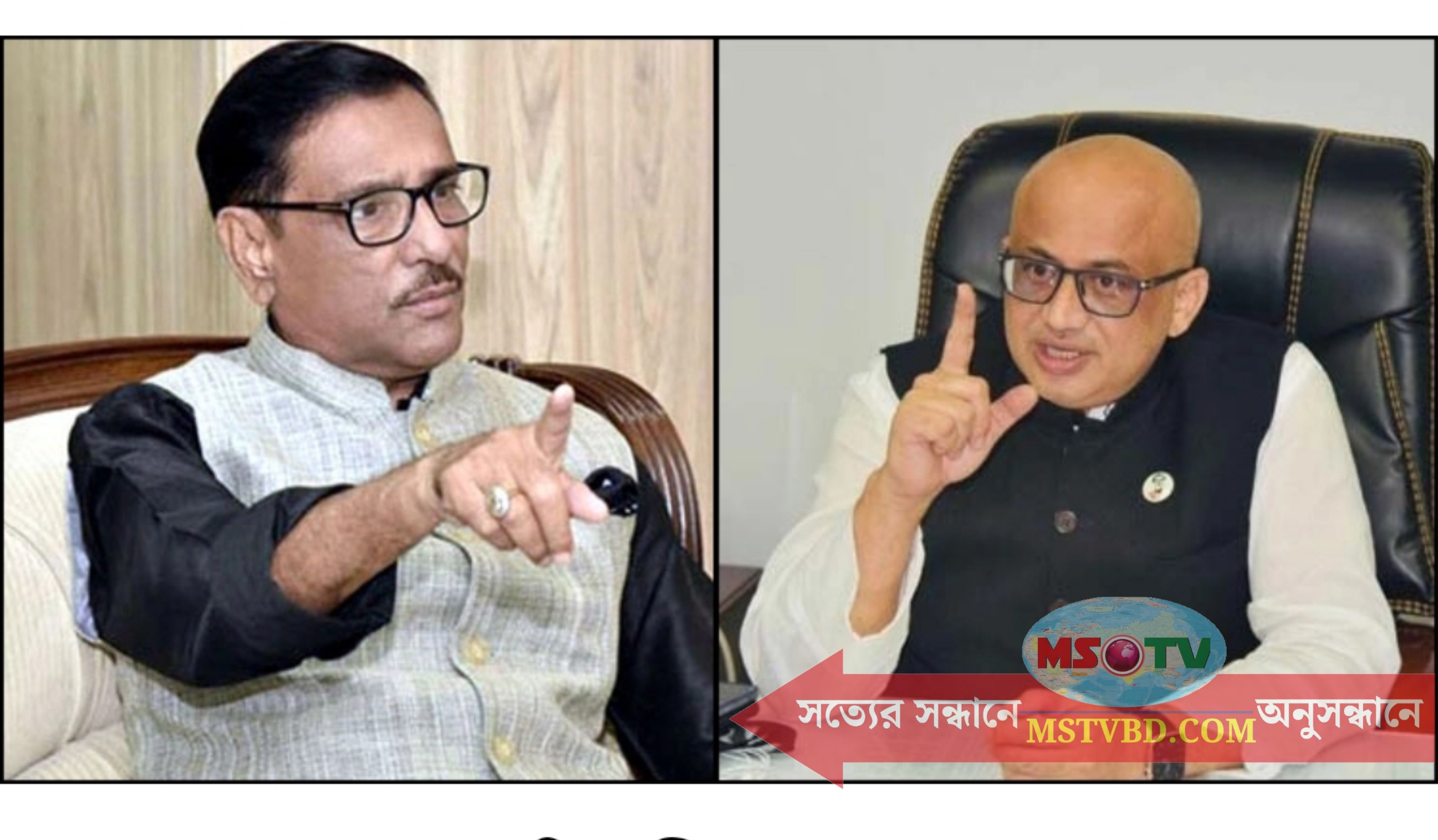 মুরাদের নারী বিদ্বেষমূলক মন্তব্যের বিষয়ে প্রধানমন্ত্রীর সঙ্গে কথা বলবেন কাদের