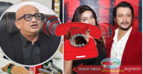 প্রতিমন্ত্রীর সঙ্গে মাহির ভাইরাল ফোনালাপ নিয়ে মুখ খুললেন নায়ক ইমন