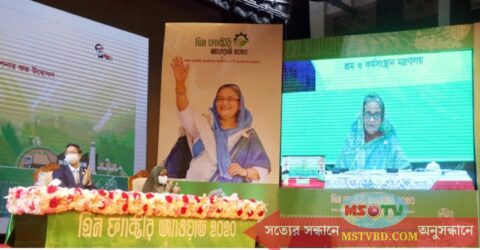 শ্রম কল্যাণ কেন্দ্রের আটটি নবনির্মিত ভবন উদ্বোধন প্রধানমন্ত্রীর
