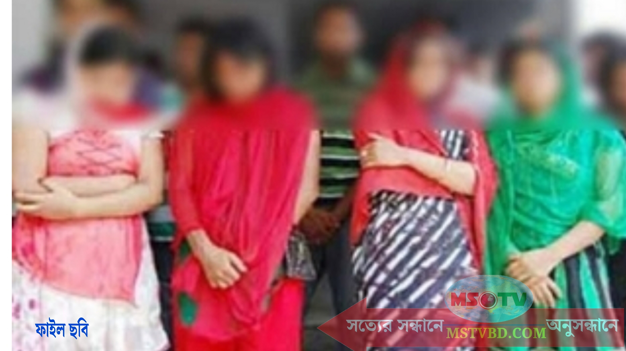অসামাজিক কার্যকলাপে নারীসহ ছাত্রলীগ নেতা আটক
