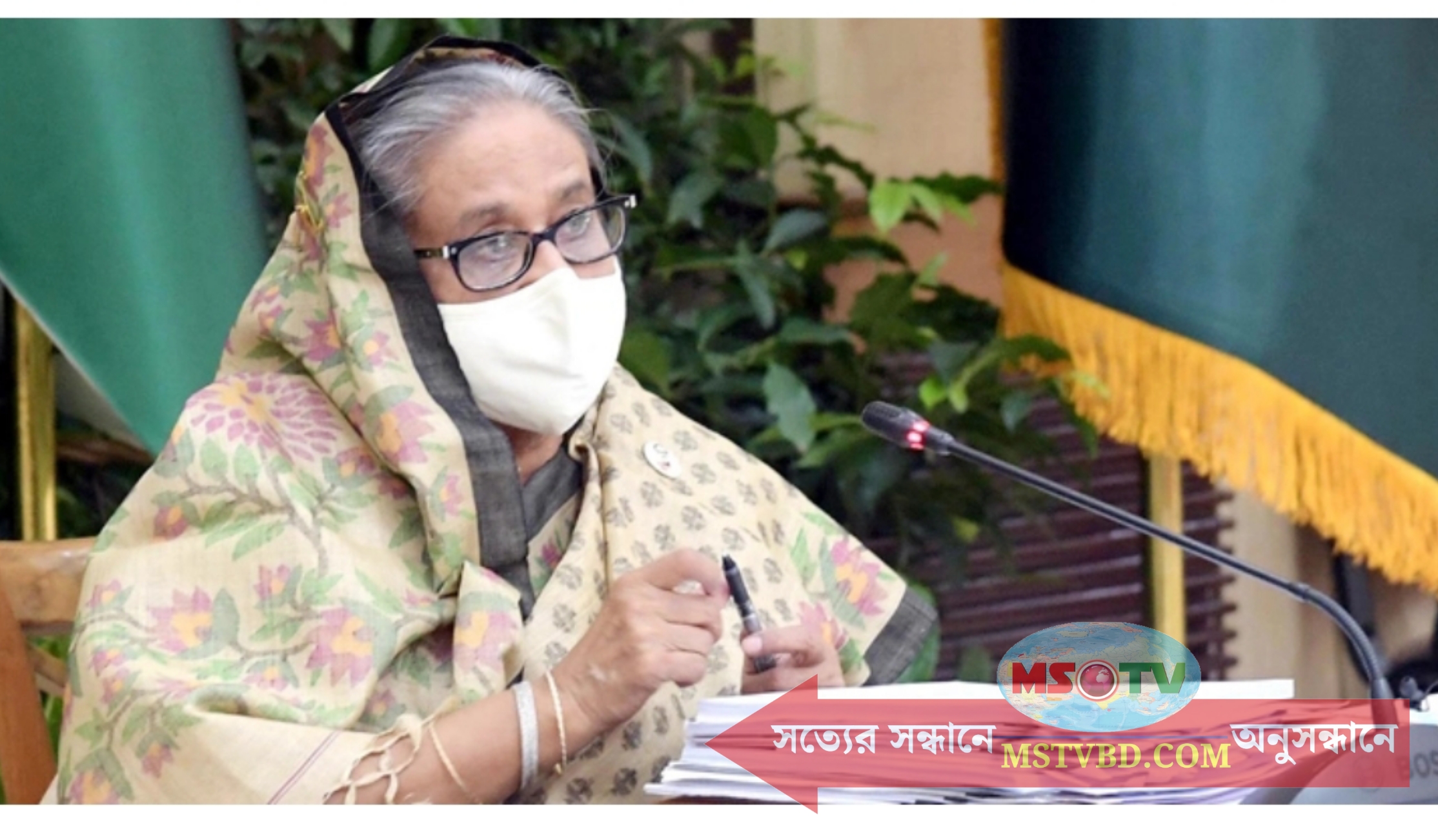 ওমিক্রন নিয়ে সবাইকে সতর্ক থাকার নির্দেশ প্রধানমন্ত্রীর