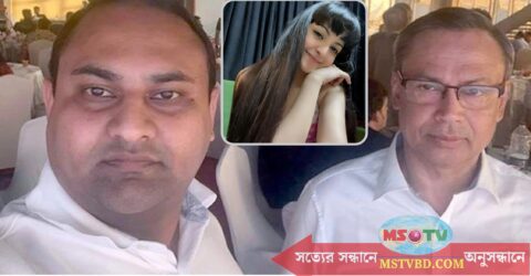 পরীমনিকে ধর্ষণ-হত্যাচেষ্টা: নাসির-অমির বিরুদ্ধে চার্জশিট গ্রহণ ট্রাইব্যুনালের