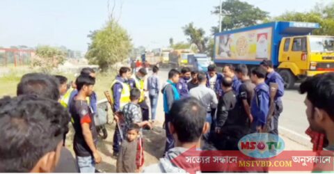 পাবনায় পণ্যবোঝাই ট্রাকের ধাক্কায় কাভার্ডভ্যানের দুই যাত্রী নিহত