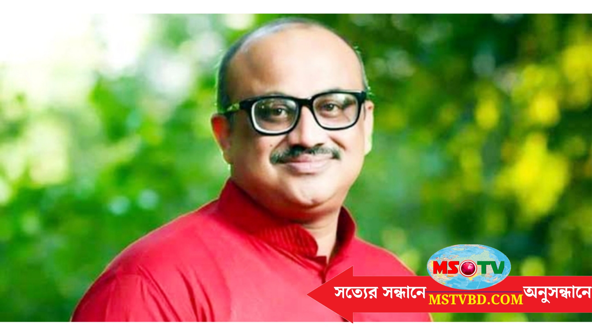 ঢাকায় মুরাদের বিরুদ্ধে মামলার আবেদন খারিজ