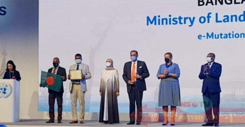 জাতিসংঘ জনসেবা পদক নিলেন ভূমিমন্ত্রী ও ত্রাণ প্রতিমন্ত্রী