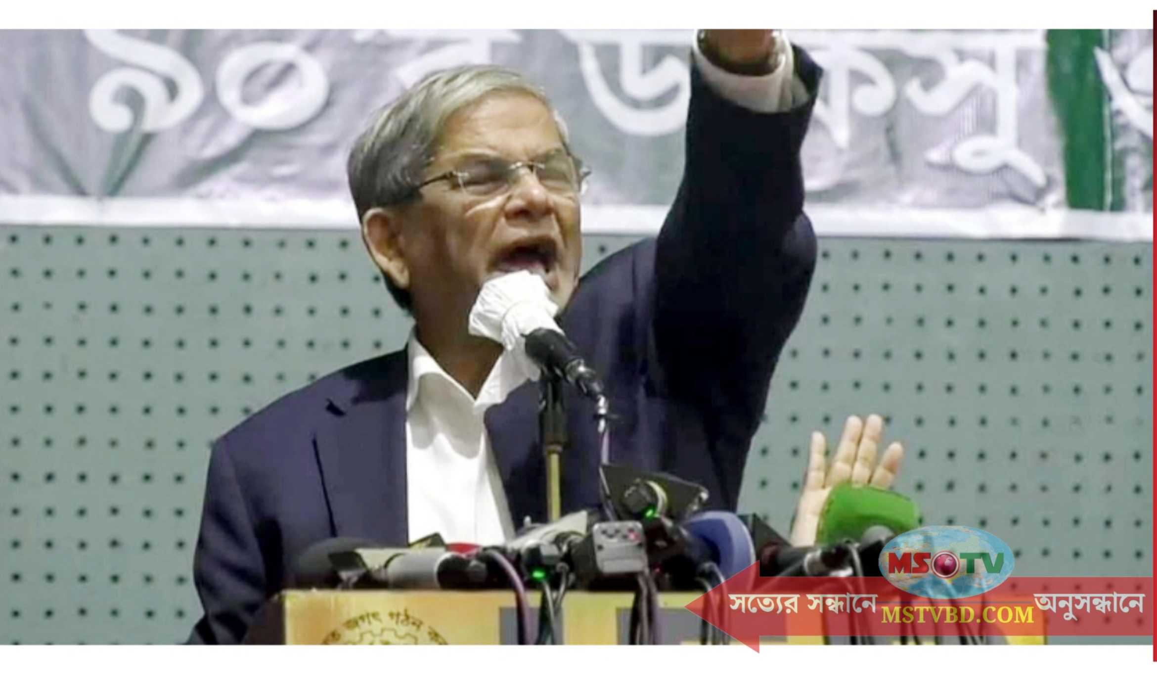 খালেদা জিয়ার জীবননাশের ষড়যন্ত্র করছে সরকার: ফখরুল