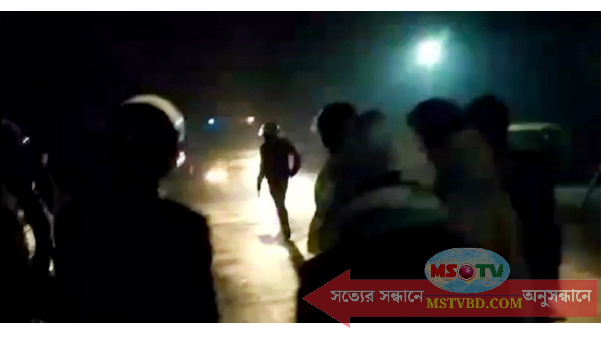 ফরিদপুরে প্রশাসনের অনুমতি ছাড়া মাহফিল, বাধা দেওয়ায় থানায় হামলা