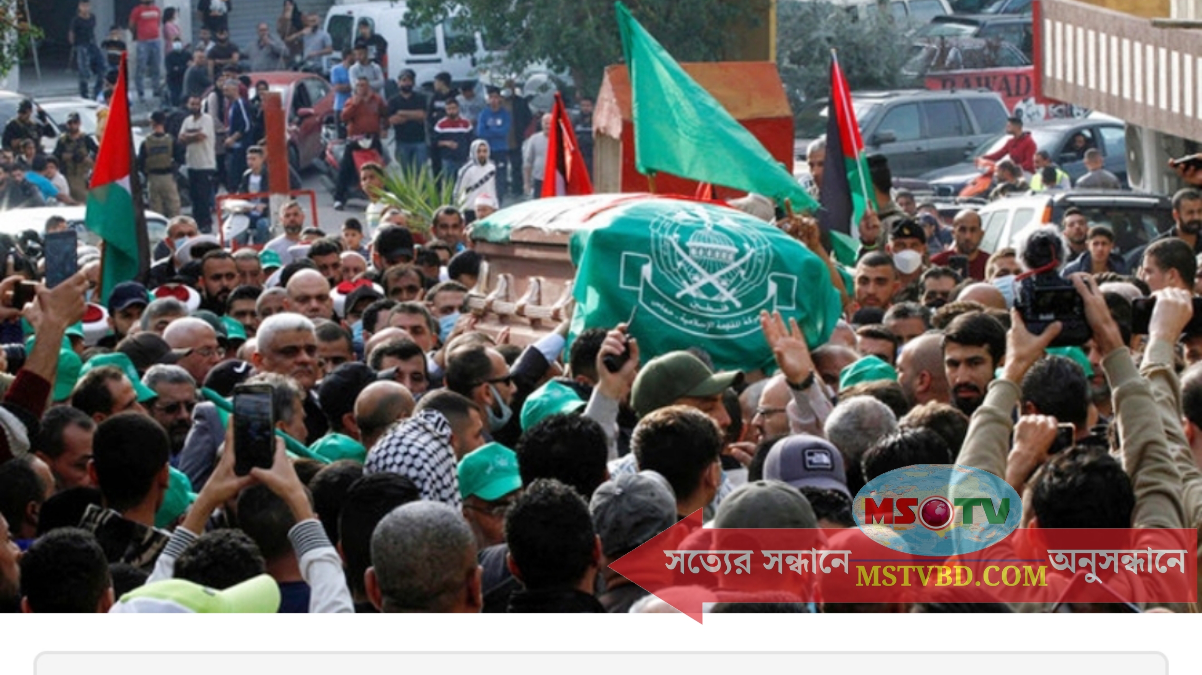 লেবাননে ফিলিস্তিনি ক্যাম্পে জানাজায় গুলি, নিহত ৪