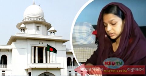 ঠিকানা না থাকলে চাকরি হবে না, এটা হতে পারে না’