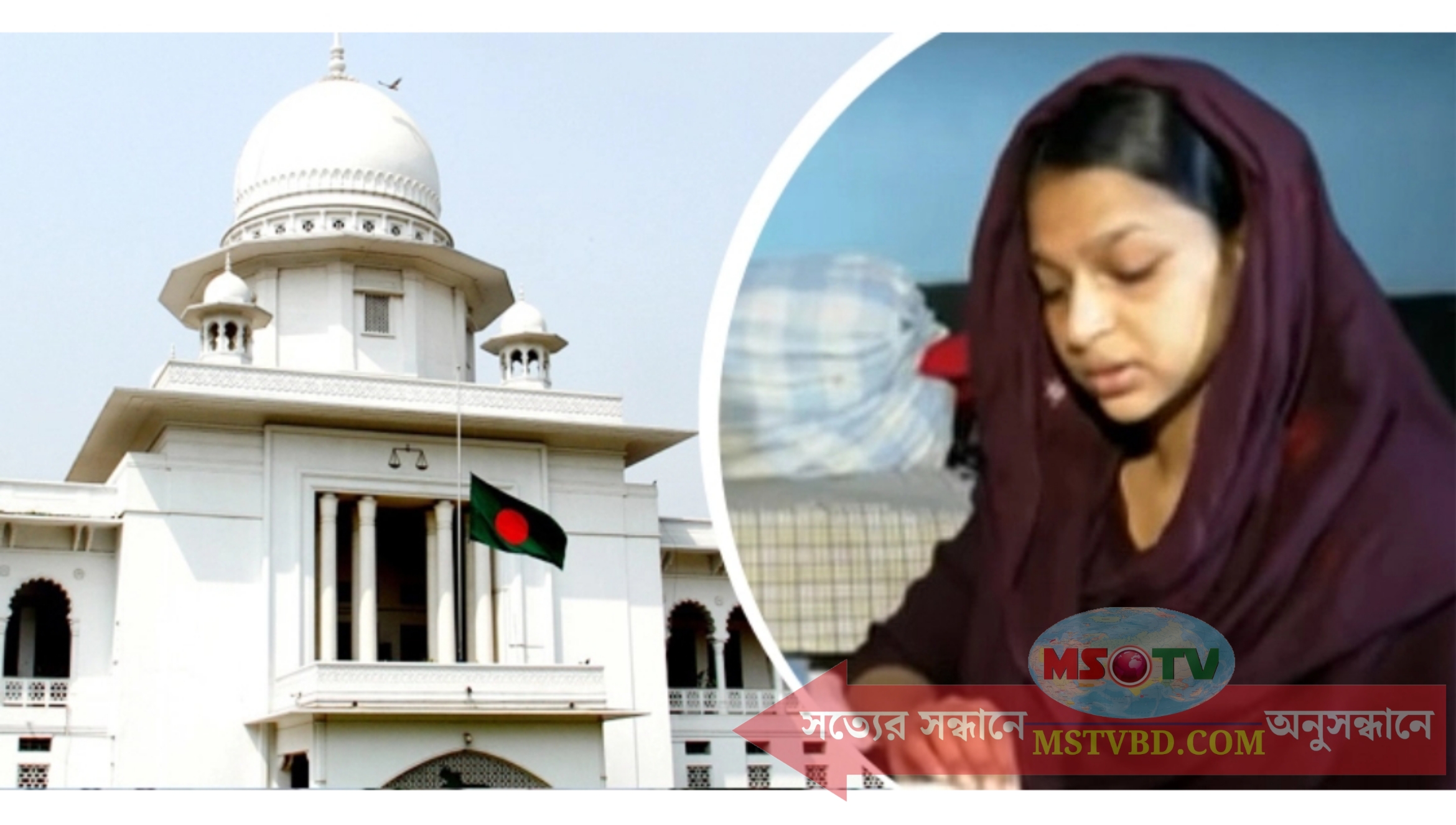 ঠিকানা না থাকলে চাকরি হবে না, এটা হতে পারে না’