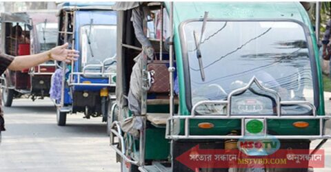 ব্যাটারিচালিত ৪০ লাখ অবৈধ ইজিবাইক বন্ধের নির্দেশ