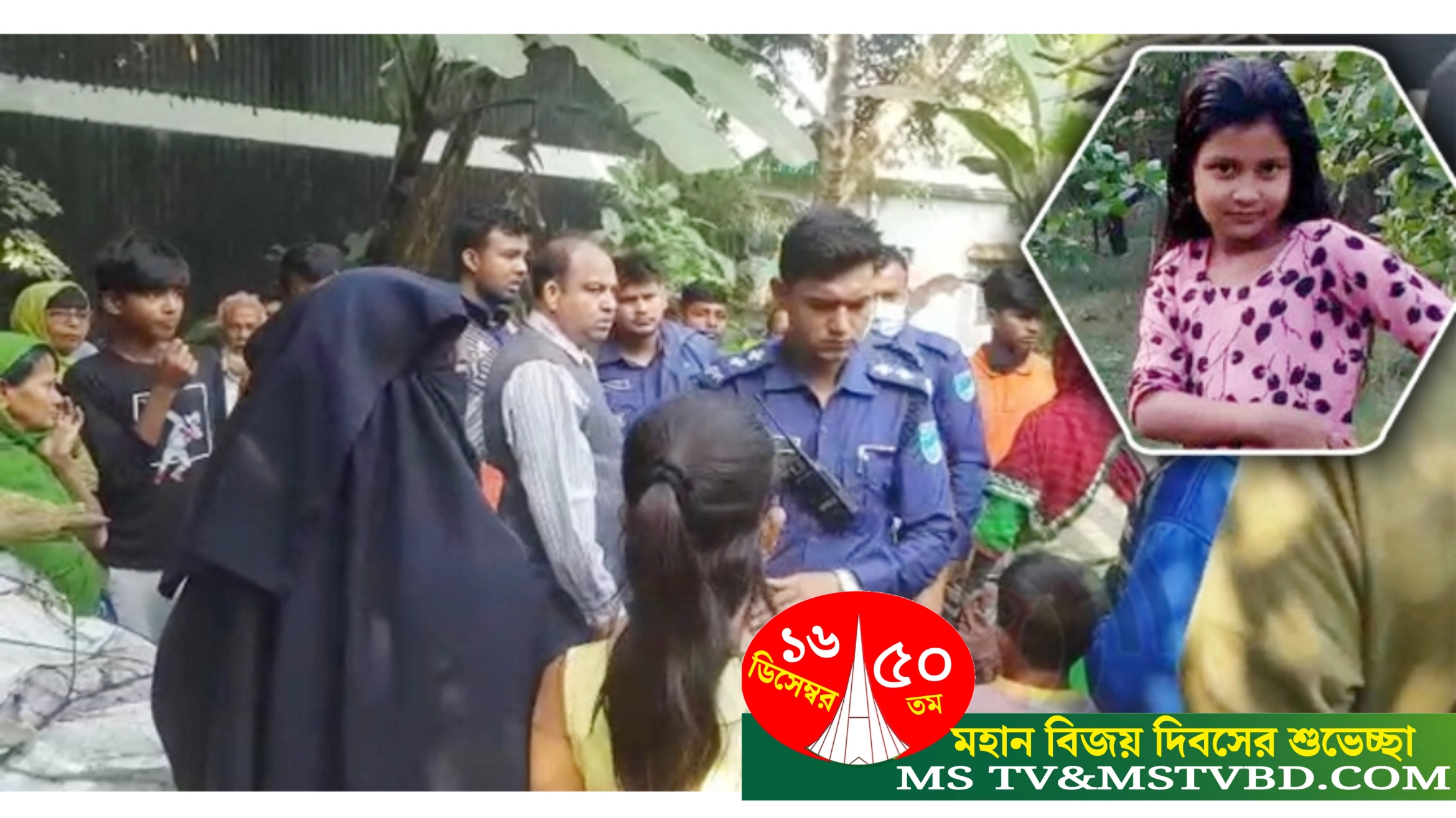 মুন্সীগঞ্জে কুকুরের মুখ থেকে উদ্ধার শিশুর মরদেহ