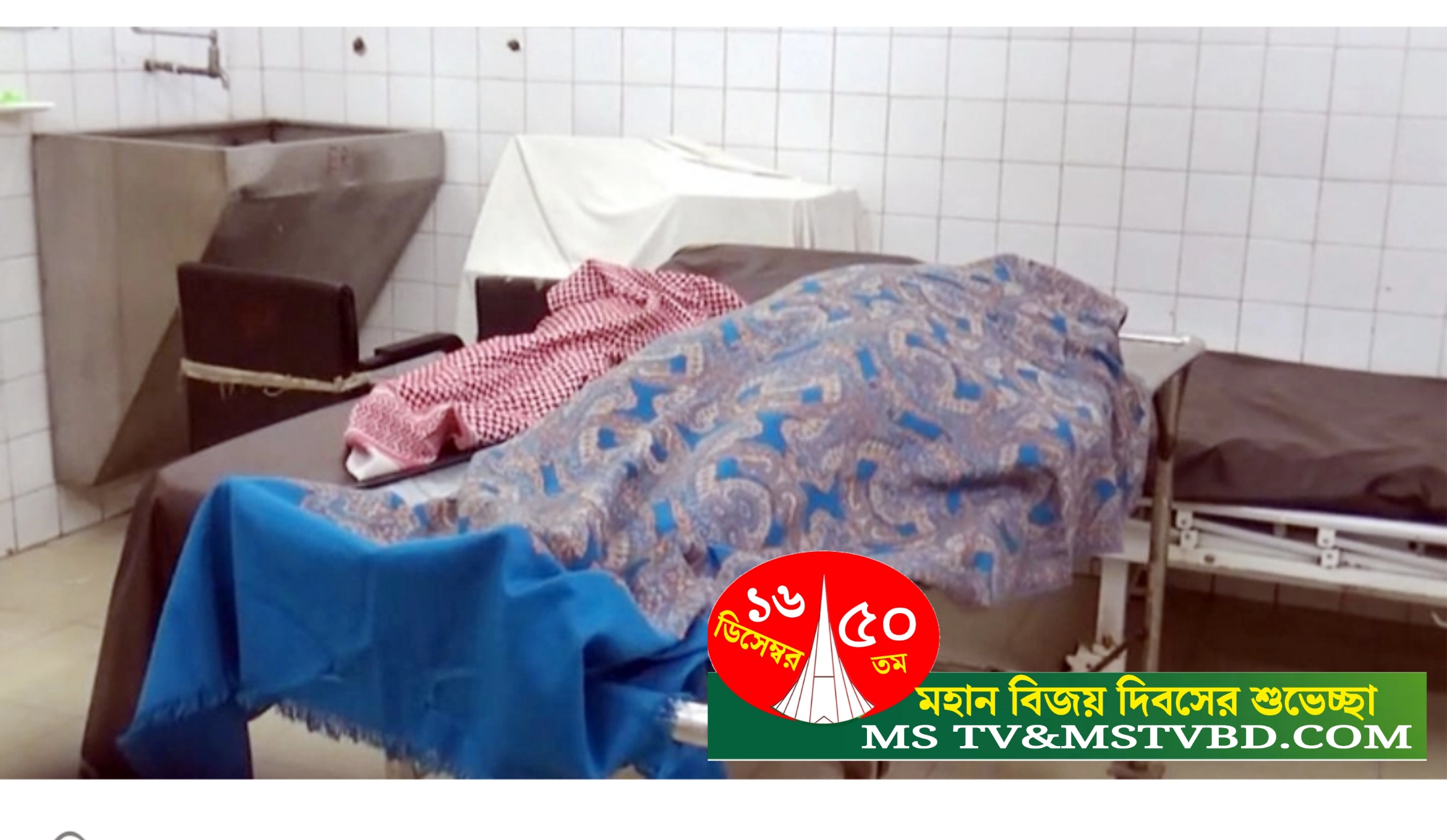 গাজীপুরে ট্রেনের ধাক্কায় মাইক্রোবাসে থাকা মা-ছেলের মৃত্যু