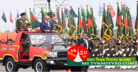 প্যারেড গ্রাউন্ডে সম্মিলিত বাহিনীর কুচকাওয়াজে রাষ্ট্রপতি–প্রধানমন্ত্রী ও রামনাথ