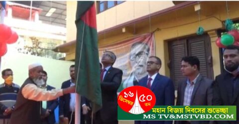 ভারতের ত্রিপুরায় বিজয়ের সুবর্ণজয়ন্তী উদযাপন