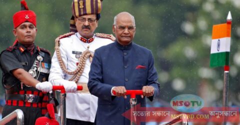 ঢাকা ছাড়লেন ভারতের রাষ্ট্রপতি রামনাথ