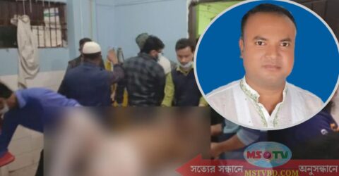 ব্রাহ্মণবাড়িয়ায় গুলিতে চেয়ারম্যান প্রার্থীসহ নিহত ২