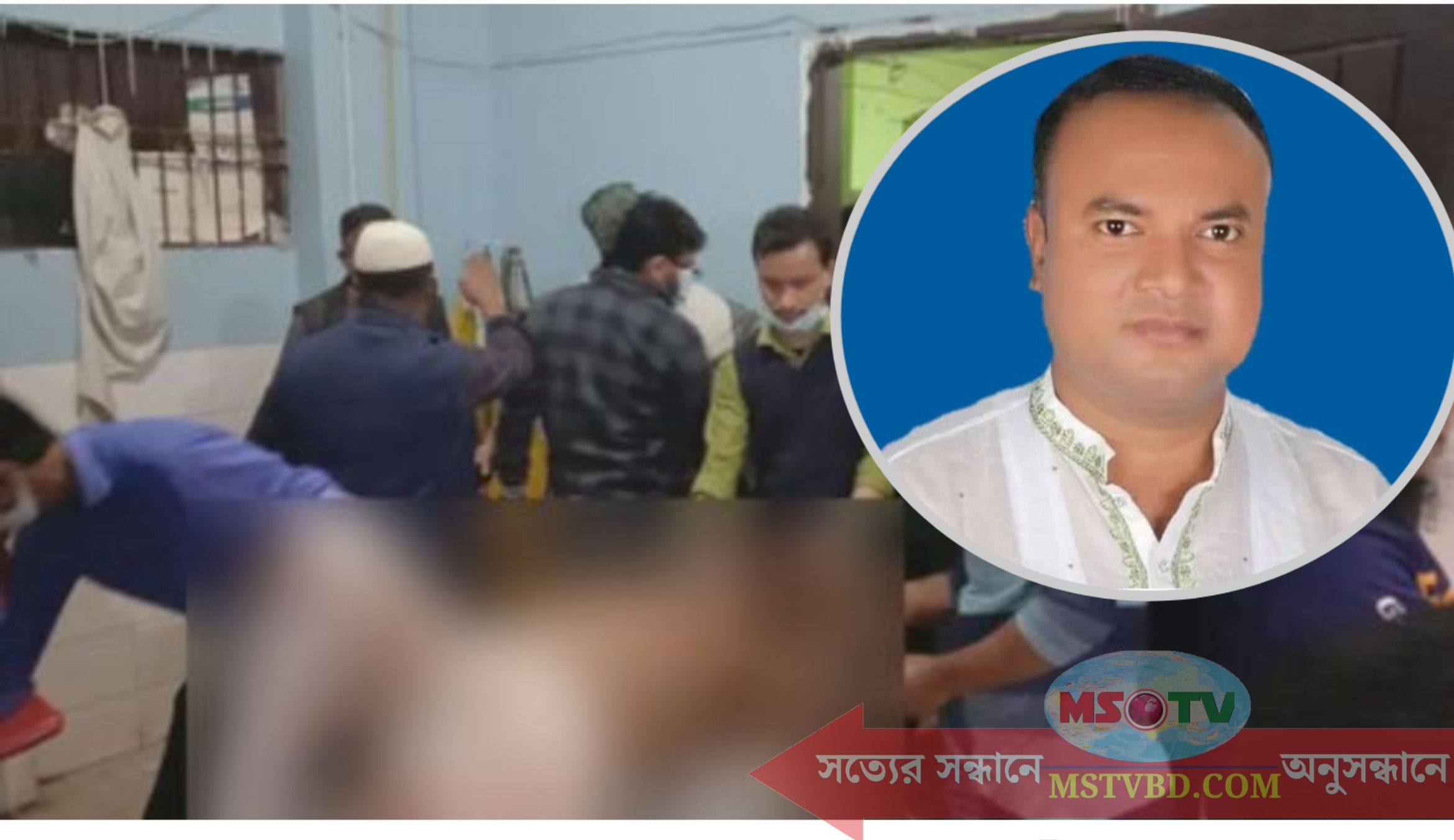 ব্রাহ্মণবাড়িয়ায় গুলিতে চেয়ারম্যান প্রার্থীসহ নিহত ২