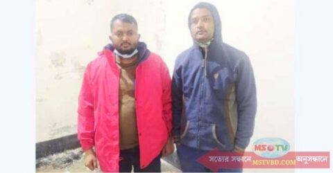 গাজীপুরে ভুয়া ডিবি পরিচয়ে ছিনতাই, ২ পুলিশ সদস্য গ্রেফতার