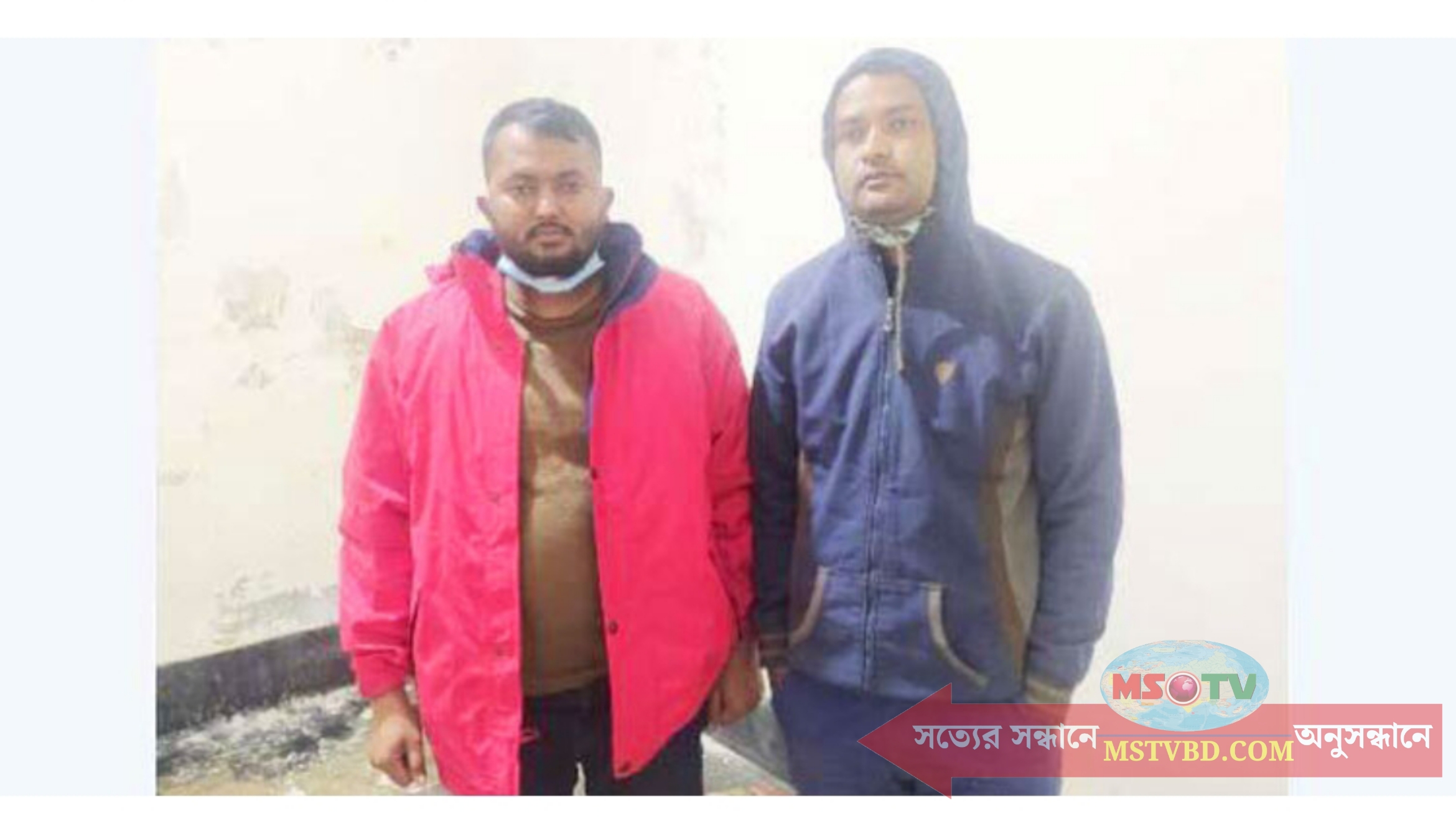 গাজীপুরে ভুয়া ডিবি পরিচয়ে ছিনতাই, ২ পুলিশ সদস্য গ্রেফতার