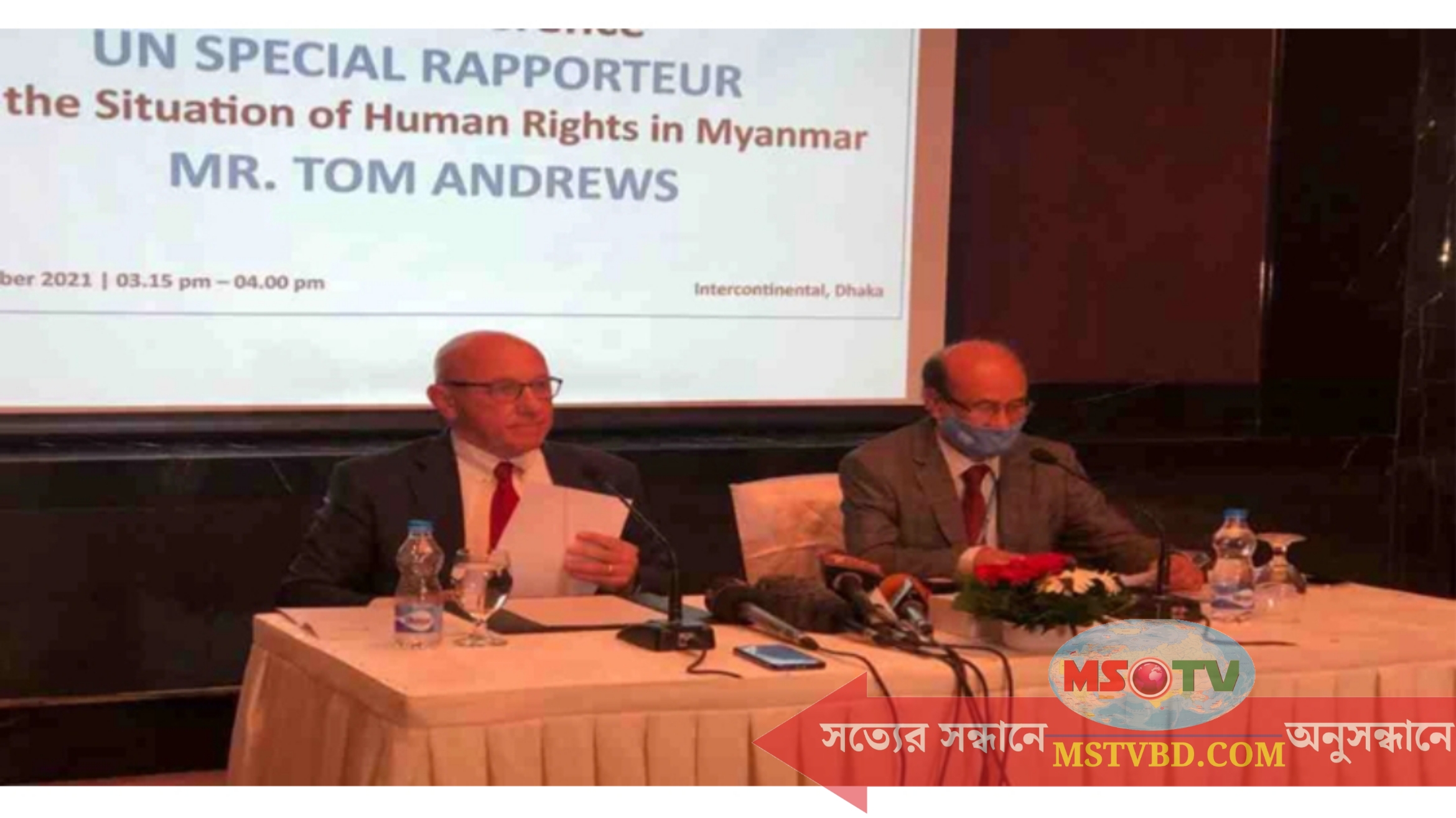 বাংলাদেশ একা রোহিঙ্গাদের দায়িত্ব নেওয়া উচিত না: জাতিসংঘ