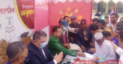 কসবায় সিটিএল এর শীতবস্ত্র বিতরণ