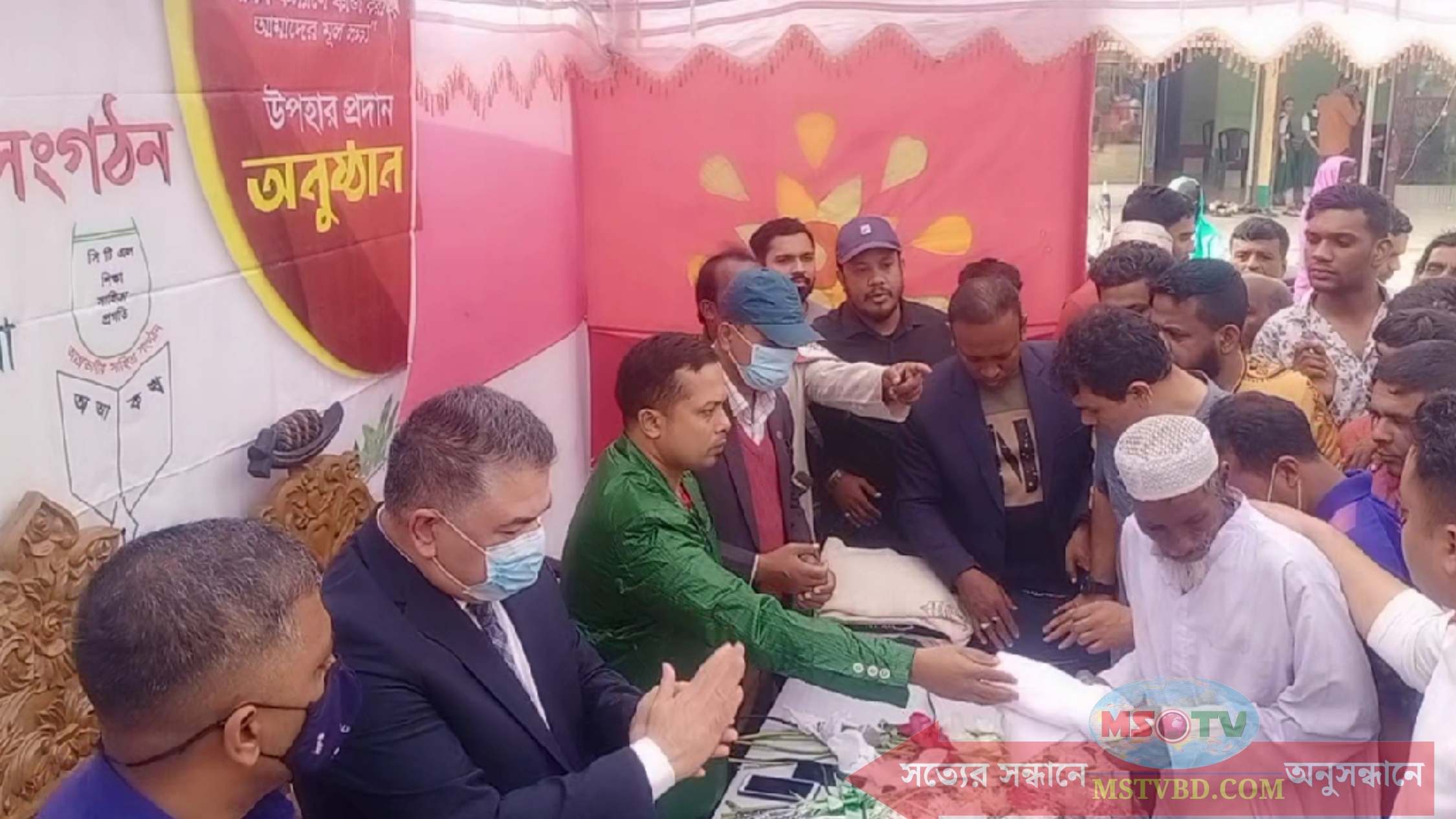কসবায় সিটিএল এর শীতবস্ত্র বিতরণ