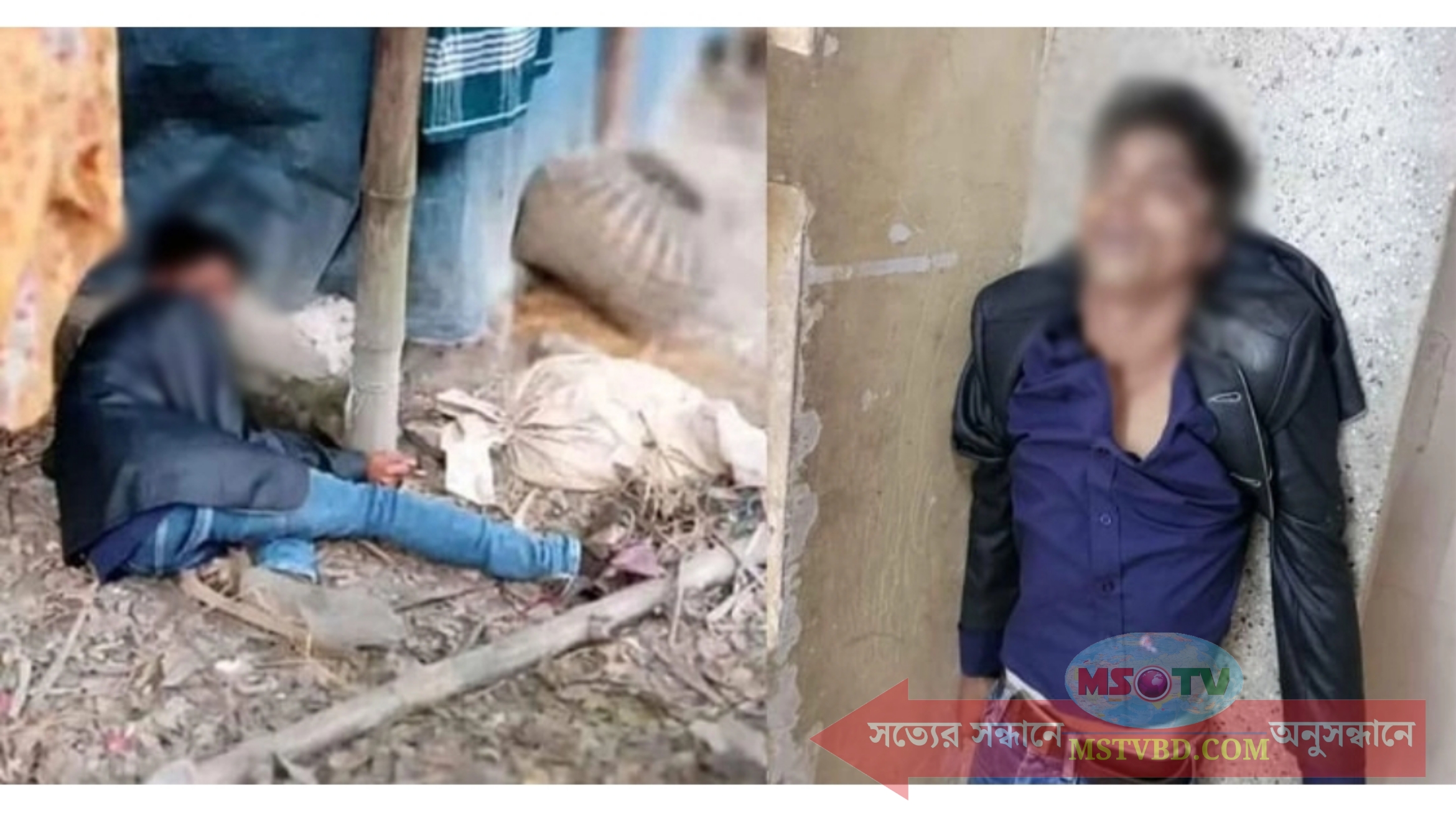 স্ত্রীকে আনতে শ্বশুরবাড়ি গিয়ে যুবকের রহস্যজনক মৃত্যু