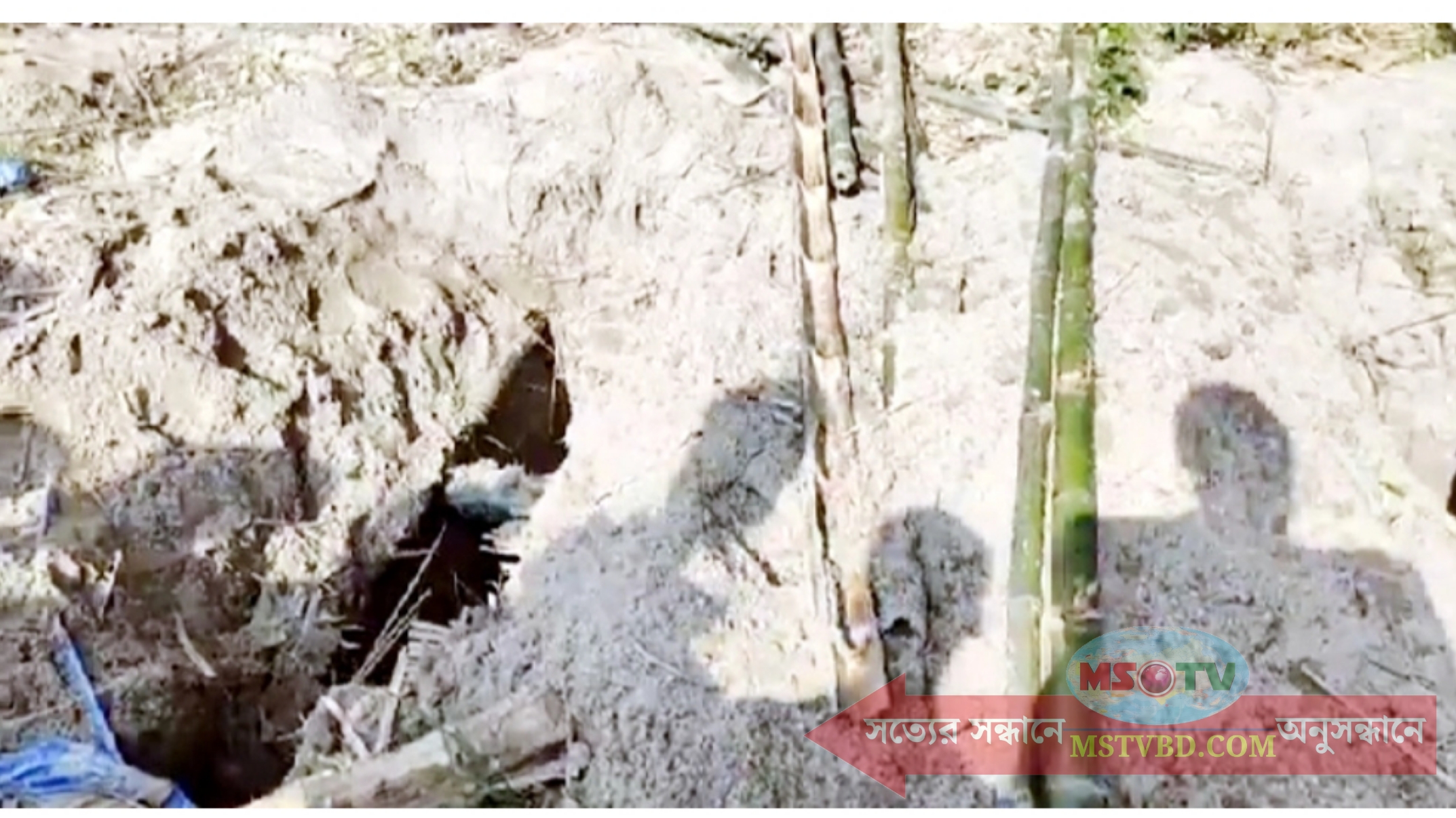 কিশোরগঞ্জে কবর থেকে কঙ্কাল চুরির চেষ্টা