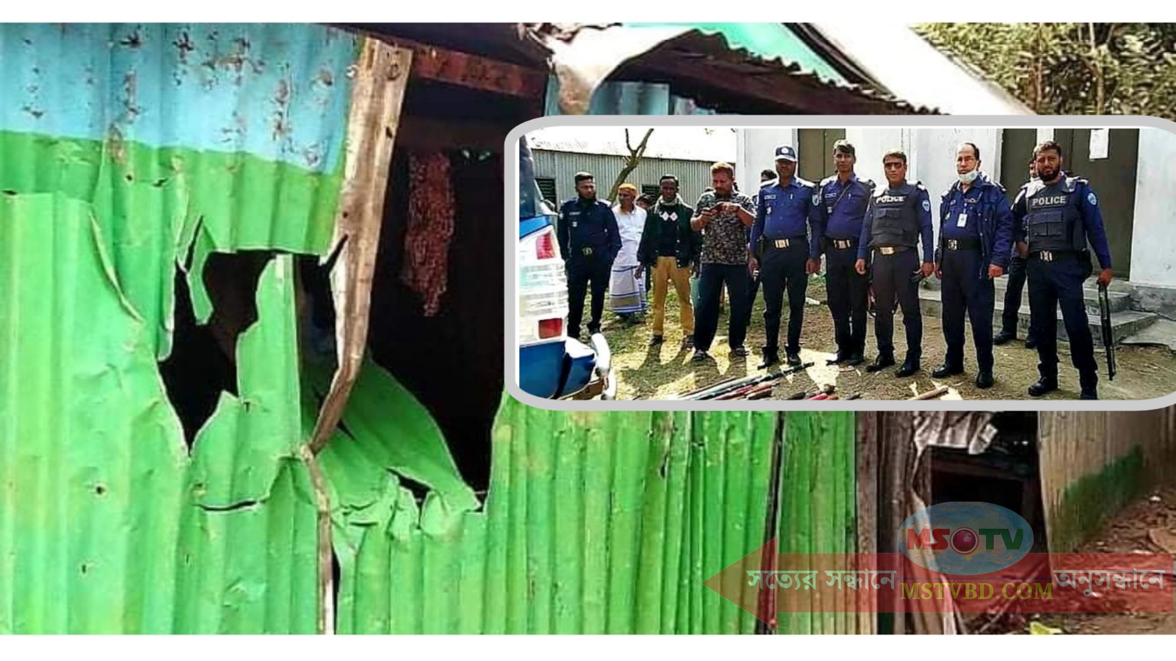 কবরস্থানের রাস্তা দেওয়া নিয়ে ব্রাহ্মণবাড়িয়ায় সংঘর্ষ, আহত ১৫