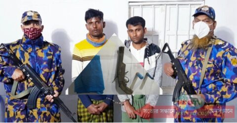 টেকনাফে ডাকাতির প্রস্তুতিকালে অস্ত্রসহ দুই রোহিঙ্গা যুবক আটক