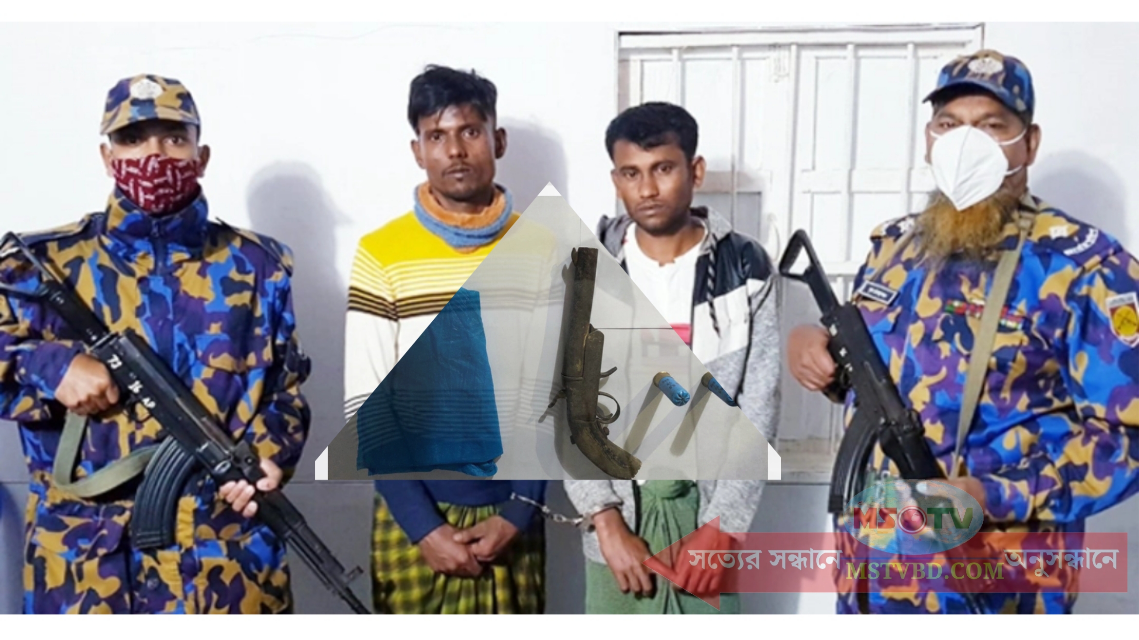 টেকনাফে ডাকাতির প্রস্তুতিকালে অস্ত্রসহ দুই রোহিঙ্গা যুবক আটক