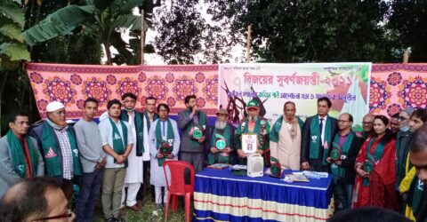 কসবায় সাংস্কৃতিক ব্যক্তিদের কবিতাপাঠ ও গুণীজন সম্মাননা প্রদান