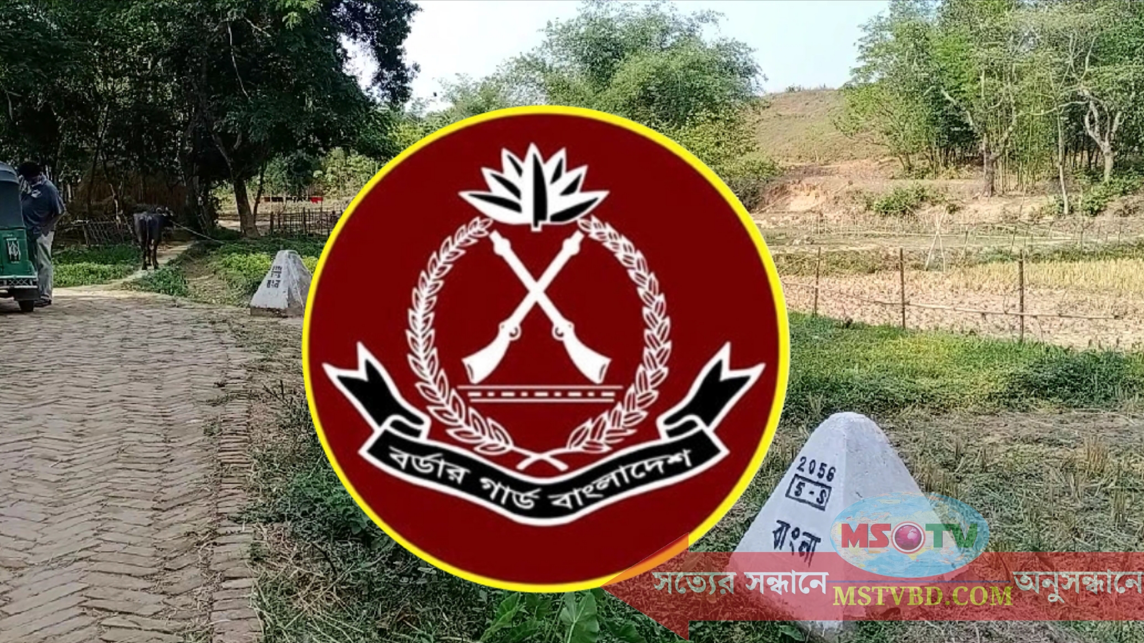 দেশে বিজিবির অভিযানে ১২০ কোটি টাকার চোরাচালান পণ্য ও মাদক জব্দ